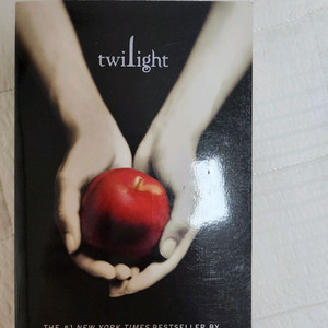 트와일라잇 시리즈 판매합니다