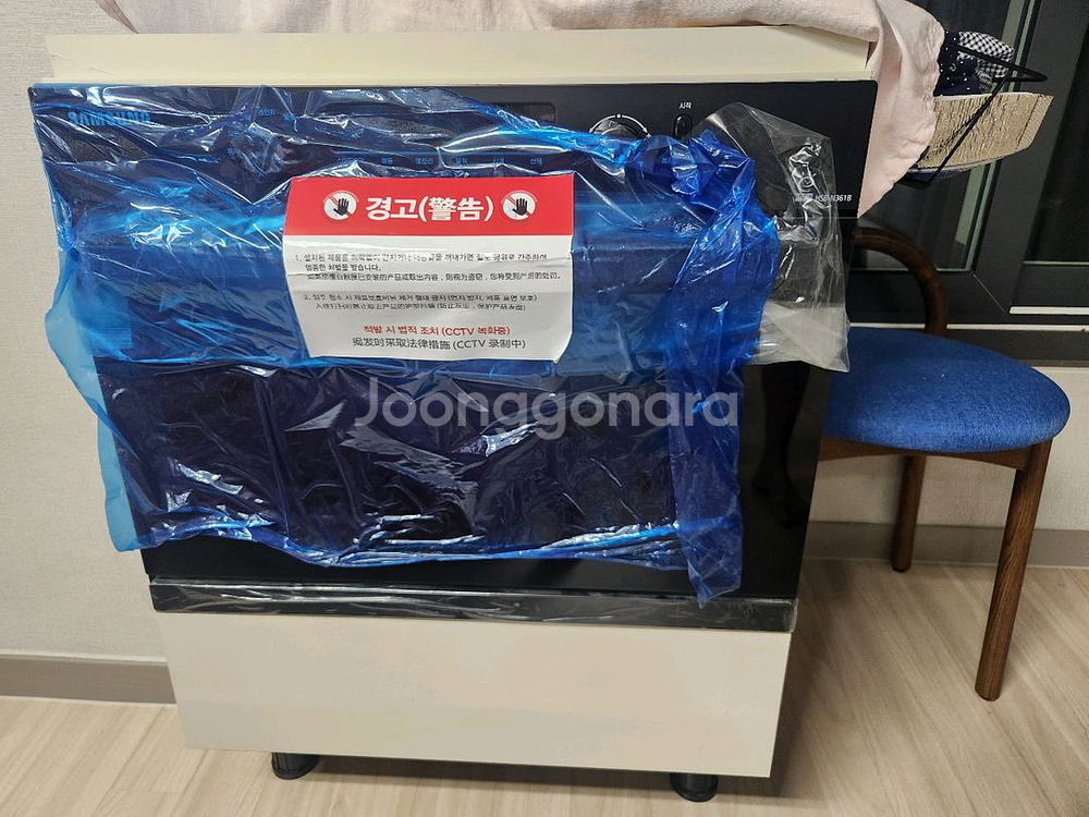 새제품) 삼성 빌트인 오븐 전기레인지HSB-N361B--7