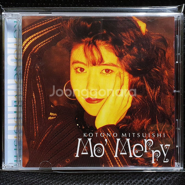 미츠이시 코토노 三石琴乃 Mo’Merry CD--0