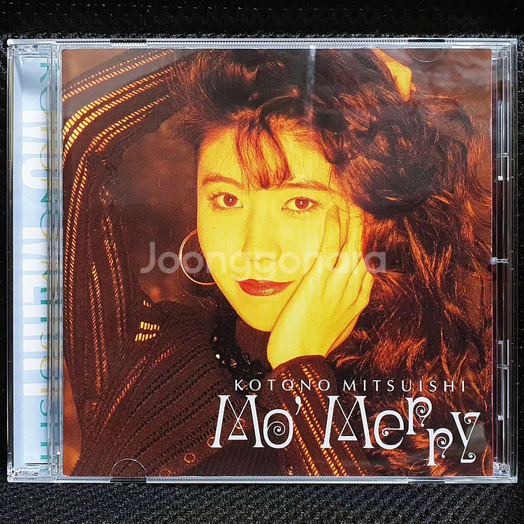 미츠이시 코토노 三石琴乃 Mo’Merry CD--1
