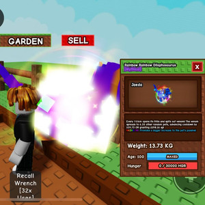 그로우 어 가든 100살 더블레인보우 해치드 딜로포