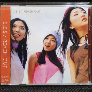 S.E.S REACH OUT CD
