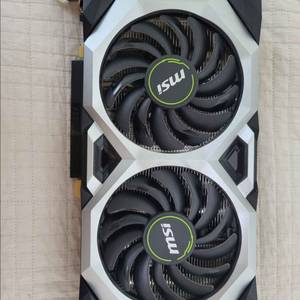 MSI 2060