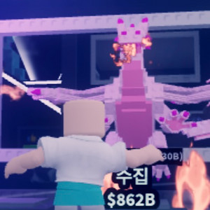 브레인롯 훔치기