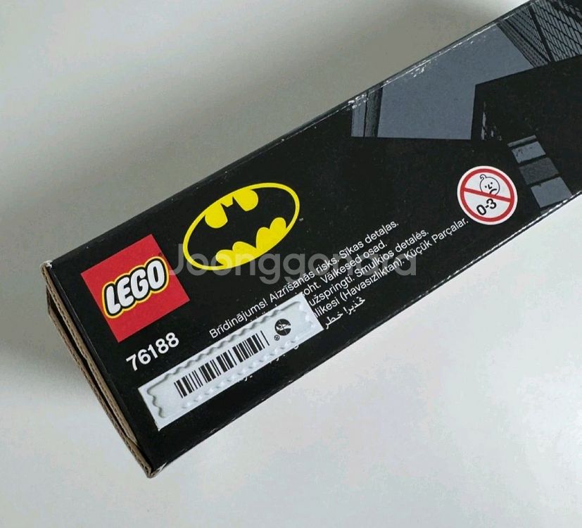 레고 배트맨 클래식 76188 misb 판매합니다--2