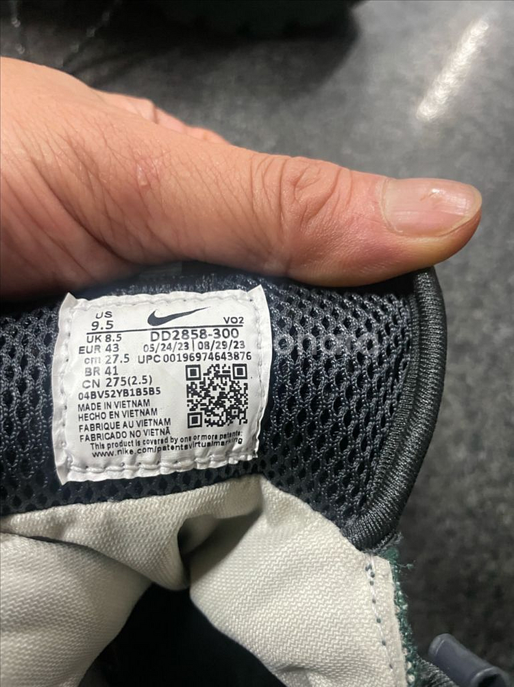 나이키acg 등산화 275mm--3