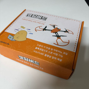 코딩버드 안드로이드 드론