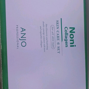 노니화장품6종풀셋트 새것