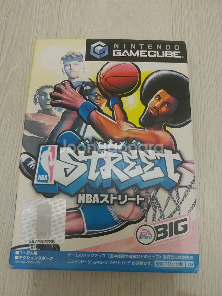 게임큐브판과 ps2판 cd 폴햇폼만 교환--0