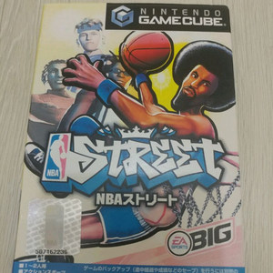 게임큐브판과 ps2판 cd 폴햇폼만 교환