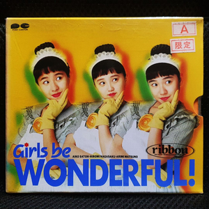 리본 ribbon Girls be WONDERFUL!