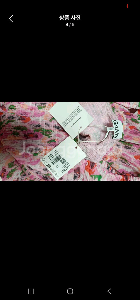 가니 플리츠 조젯 원피스 신지연원피스--3