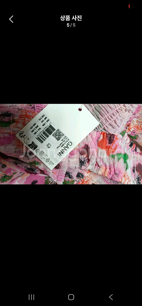 가니 플리츠 조젯 원피스 신지연원피스--4