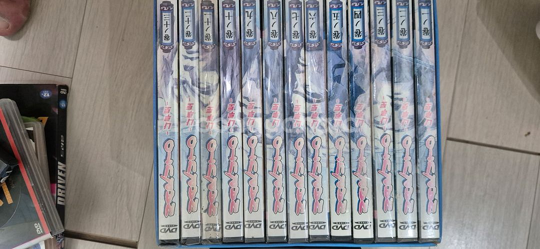 이니셜D DVD 퍼스트스테이지 나루토 DVD--4
