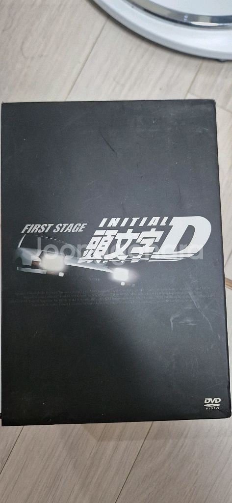 이니셜D DVD 퍼스트스테이지 나루토 DVD--2