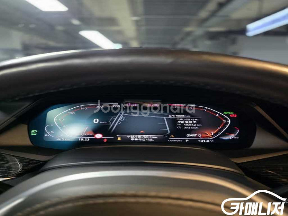 [BMW]X7 (G07) xDrive 40i M 스포츠--6