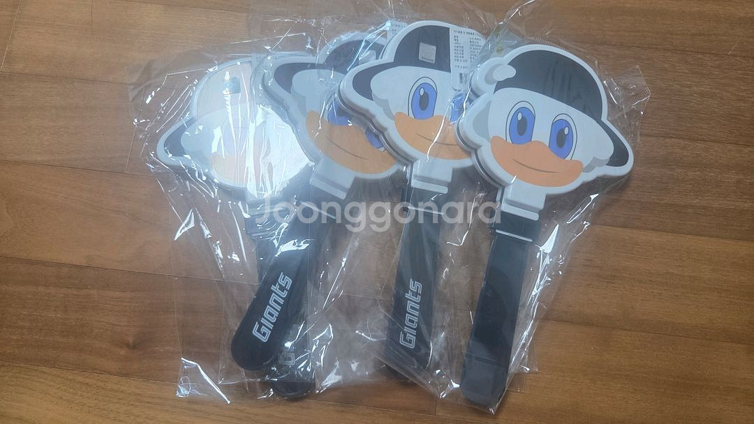 롯데자이언츠 누리 짝짝이 미개봉 새제품--0