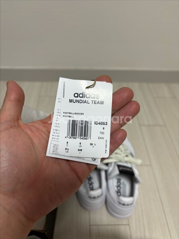 아디다스 문디알팀 ID4053 245mm 풀박 새제품급--4