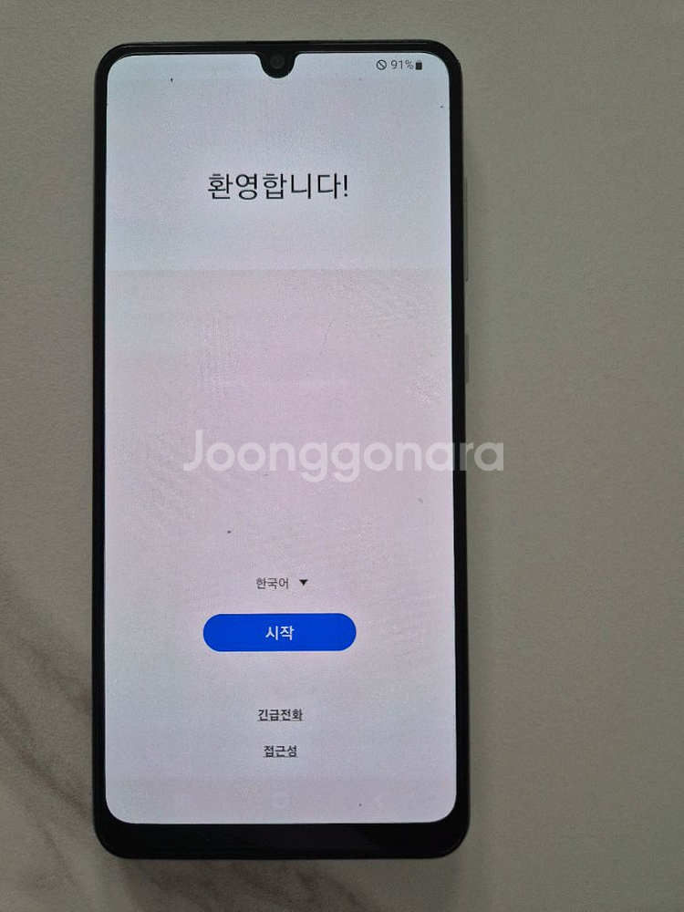 갤럭시 A31 팝니다.--6