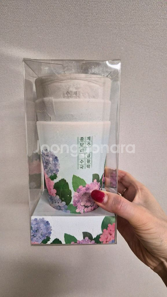 새상품_스벅 제주 수국 에코컵 3P 세트--0