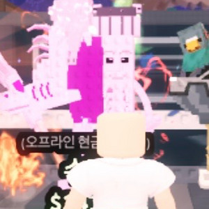 브레인롯 훔치기