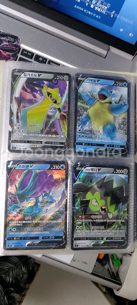 포켓몬카드V RR PART 1--0