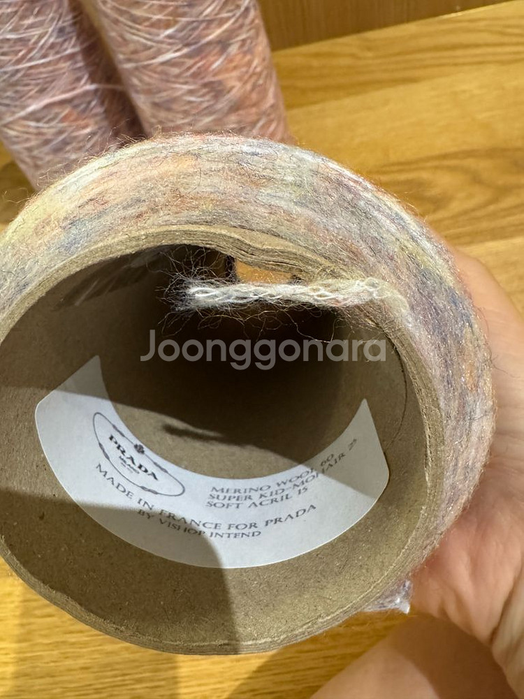 까미네 콘사 판매해요--3