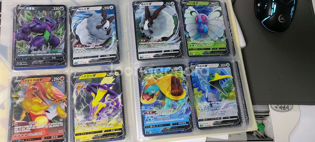 포켓몬카드V RR PART 1--2