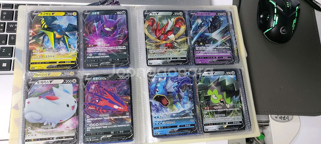 포켓몬카드V RR PART 1--8