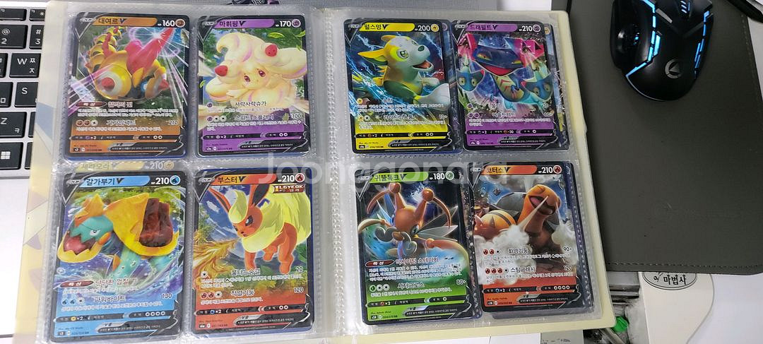 포켓몬카드V RR PART 1--9