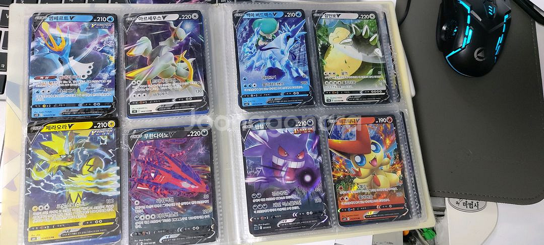 포켓몬카드V RR PART 1--6