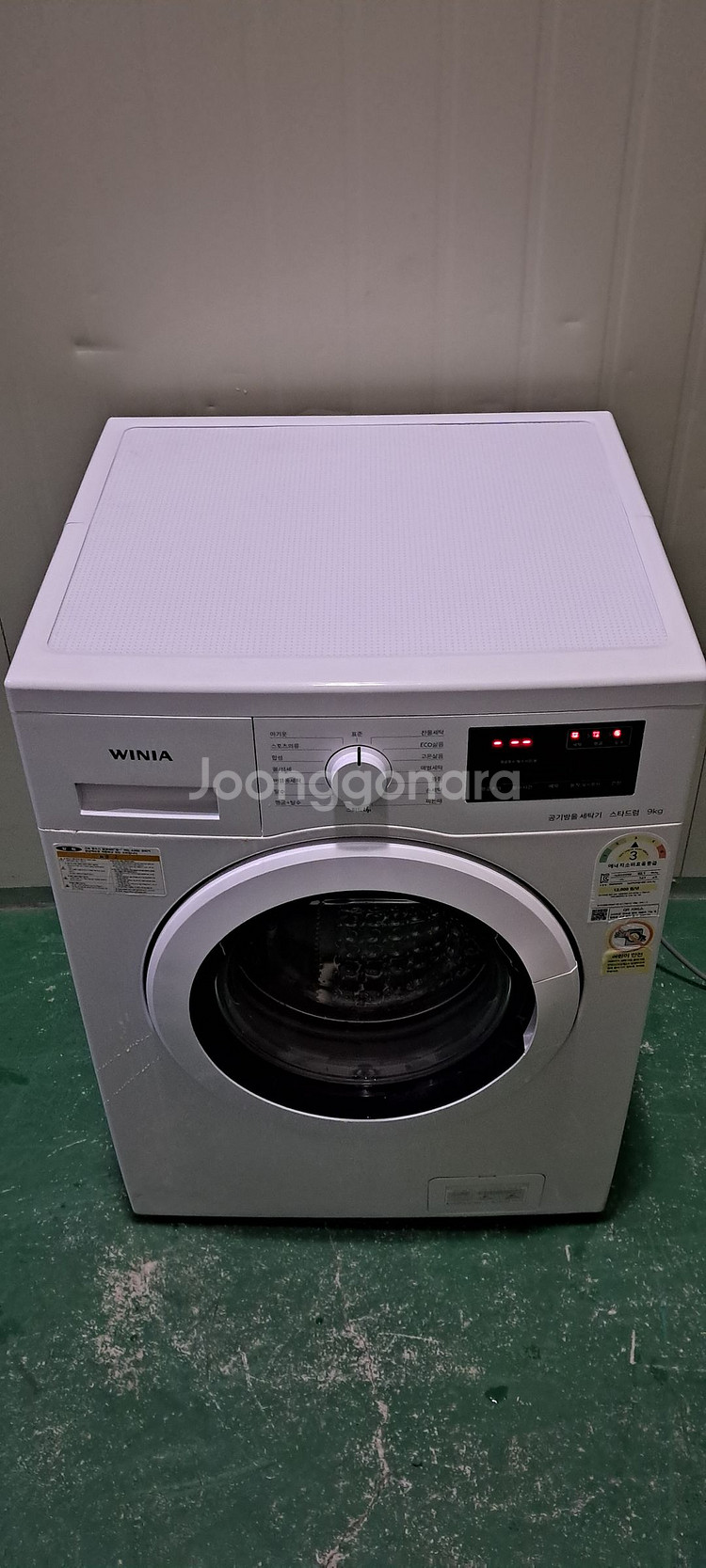 2708 위니아 9KG 드럼세탁기(화이트+빌트인가능)--3