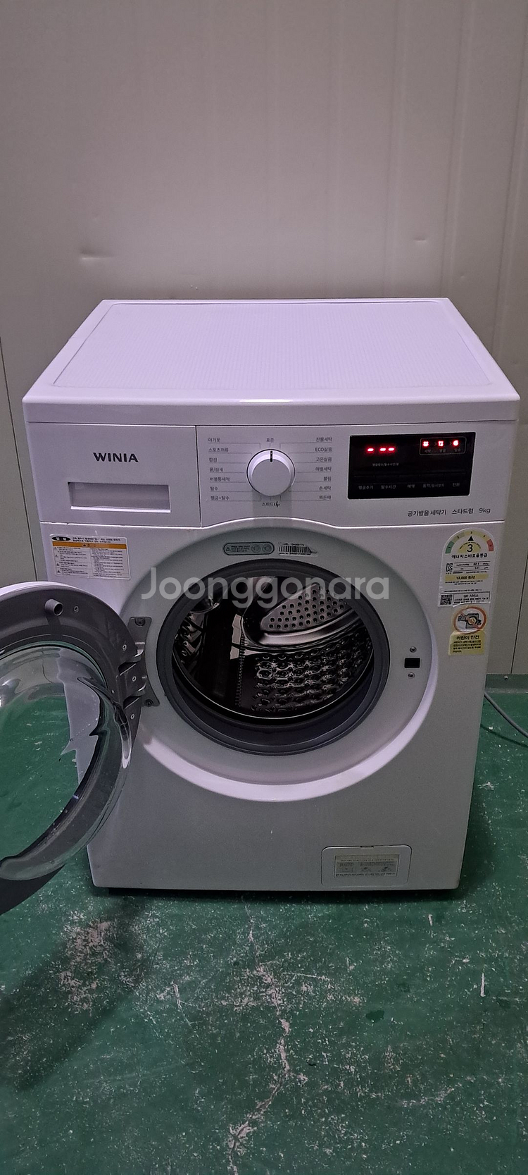 2708 위니아 9KG 드럼세탁기(화이트+빌트인가능)--4