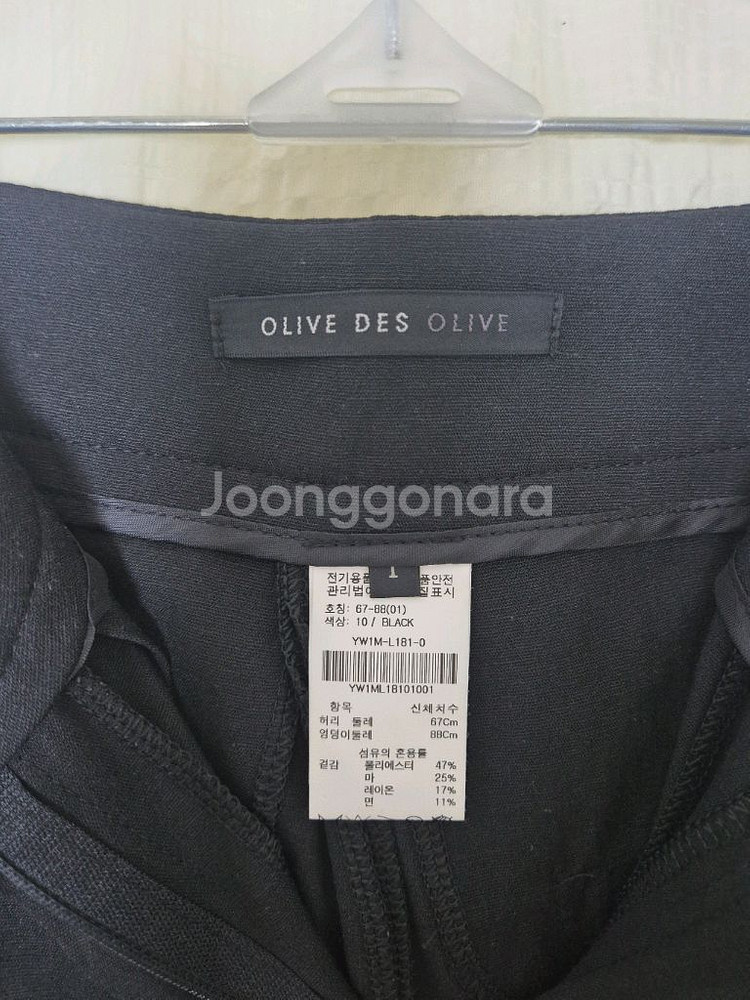 올리브데올리브 자켓 바지 세트 - 여자 여름 정장 수트--5
