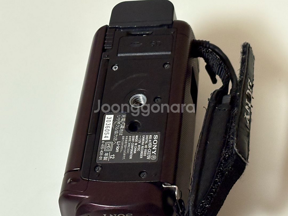 소니 hdr cx270v--3