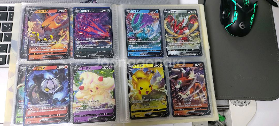 포켓몬카드V RR PART 2--1