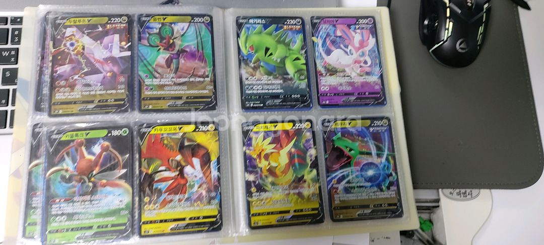 포켓몬카드V RR PART 2--2