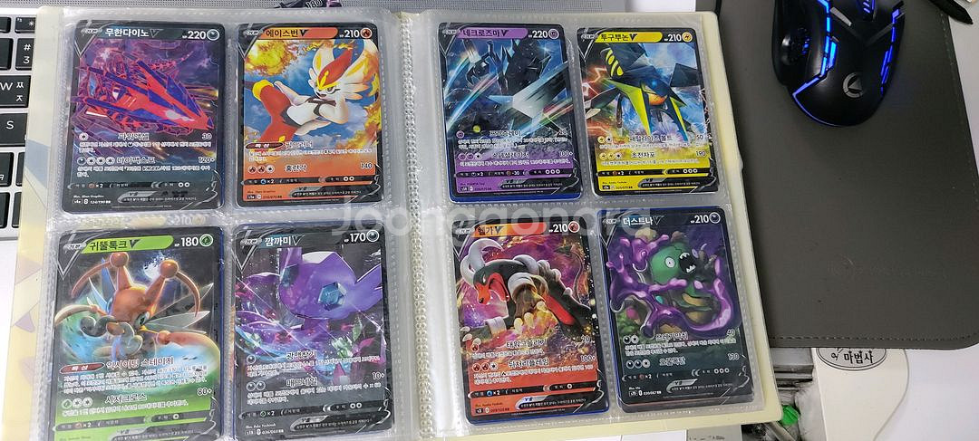 포켓몬카드V RR PART 2--0