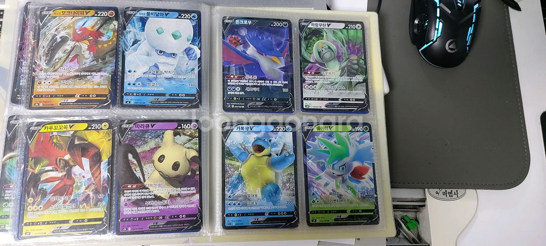 포켓몬카드V RR PART 2--3