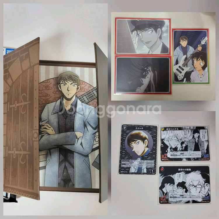 명탐정코난 경찰동기조 모로후시 히로미츠 굿즈세트 엽서--0