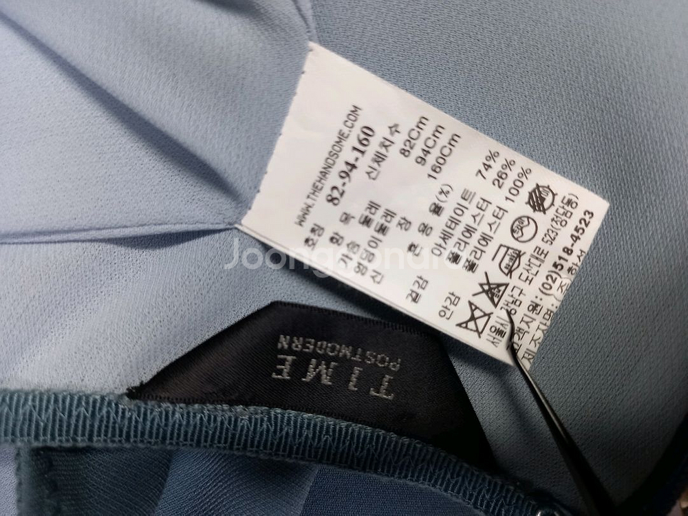 타임 춘하 슬리브리스 쉬폰 롱 원피스 44.55--8