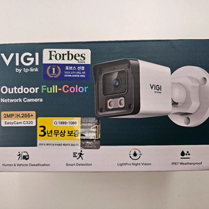 CCTV, VIGI EasyCam C320 새상품
