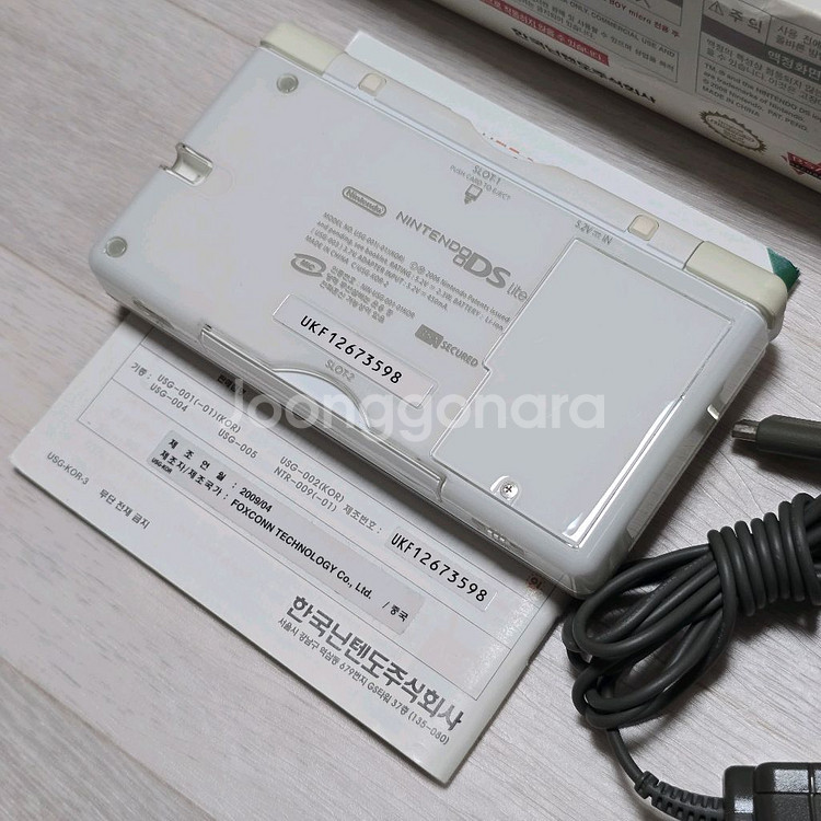 닌텐도 DS Lite NDSL 크리스탈 화이트 박스구성--1