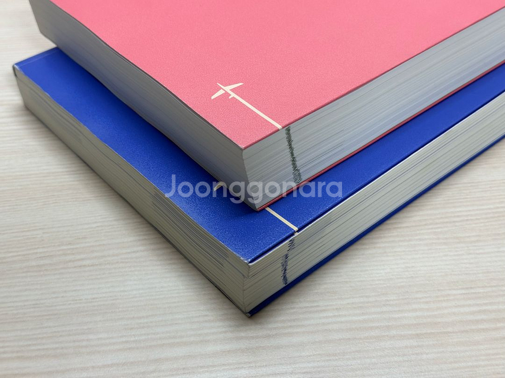 Flow 보세사 기본서+기출문제--4