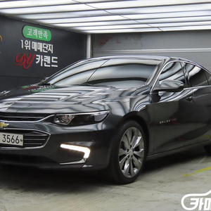 [쉐보레]올뉴말리부 2.0 터보 LT 프리미엄 세이프티