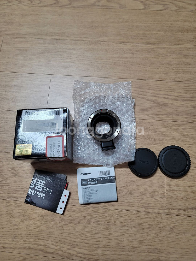 캐논 EF - EOS M 렌즈 변환 어댑터--3