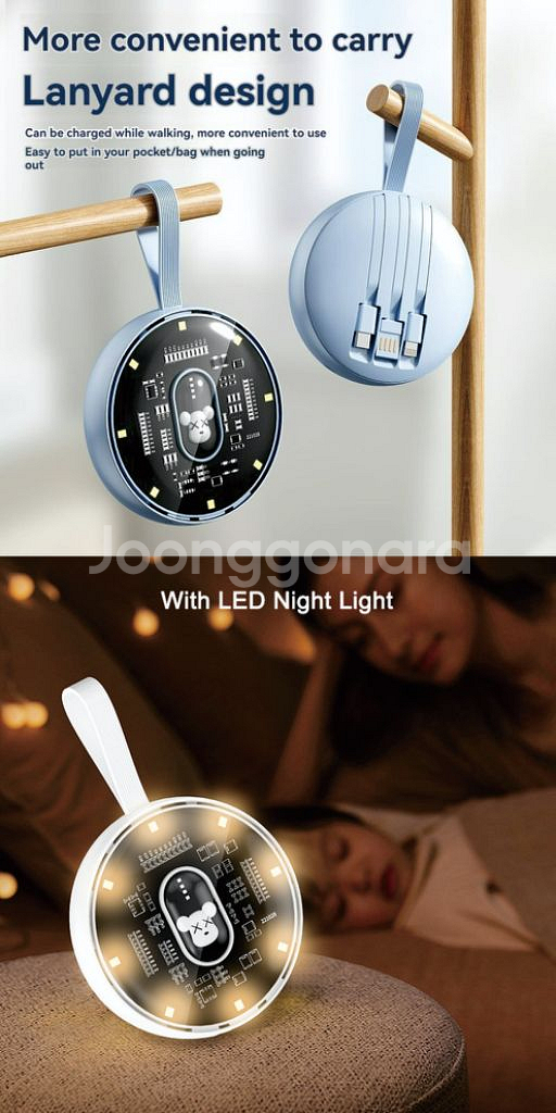 휴대용 1만mah 보조배터리 YM-704--5