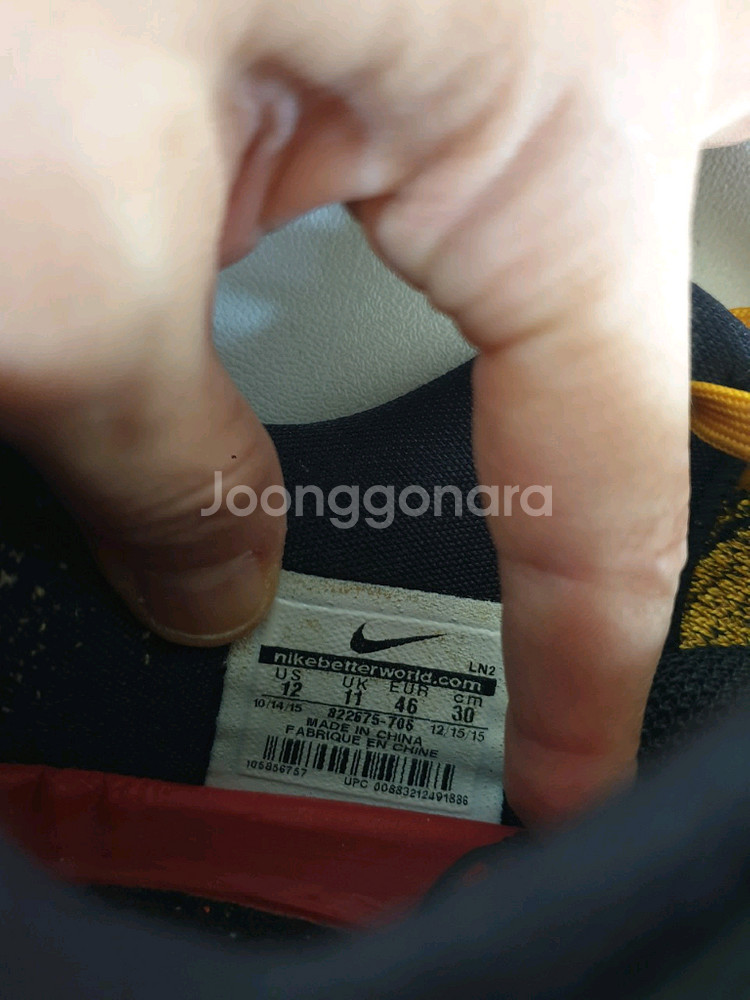 나이키300 나이키 코비 11 엘리트 로우 브루스 리--2