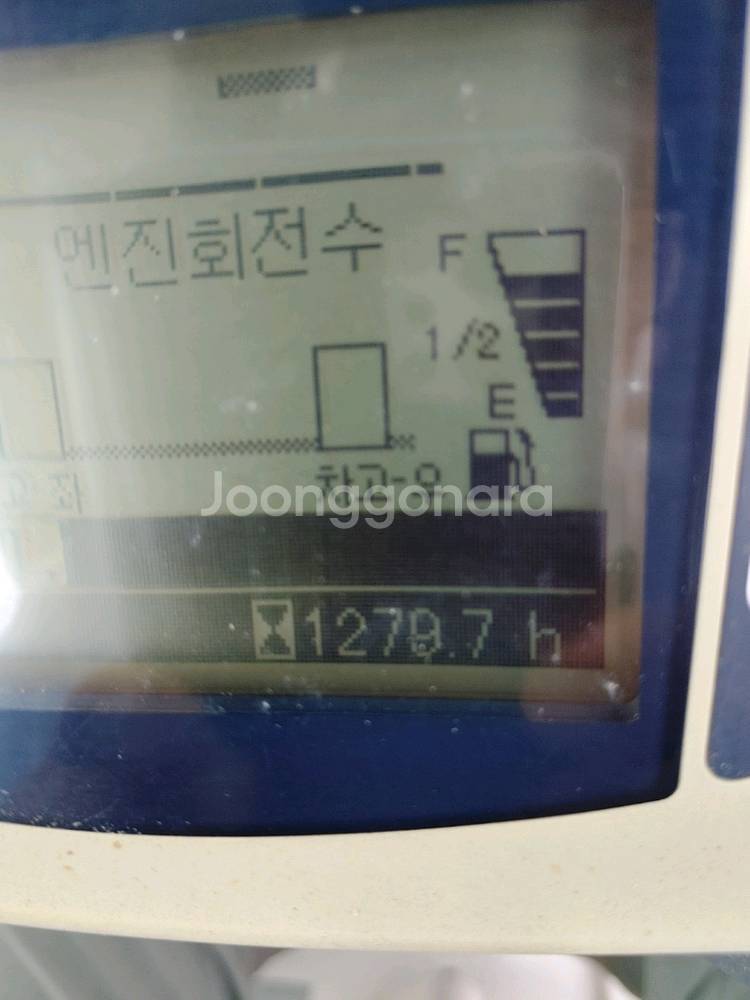 얀마콤바인 15년식 AW465 4조--4