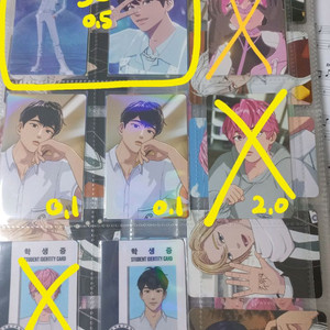 플레이브/기다릴게/여섯번째여름/포카 이미지